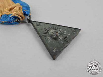 united_states._a_military_order_of_the_carabao_membership_badge,_c.1910_m18_5004