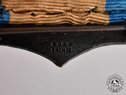 united_states._a_military_order_of_the_carabao_membership_badge,_c.1910_m18_5005