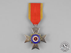 Lippe, Principality. A Princely Houseorder, Fourth Class Honour Cross, C.1913