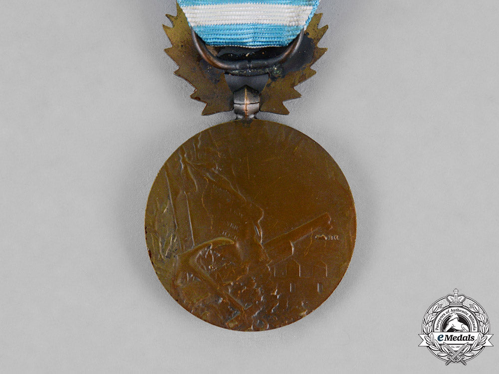 france,_republic._a_syria-_cilicia_and_the_levant_medal_m18_5298