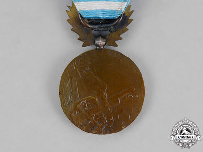france,_republic._a_syria-_cilicia_and_the_levant_medal_m18_5298