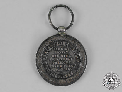 france,_republic._a_tonkin_medal_for_the_navy,_c.1885_m18_5353