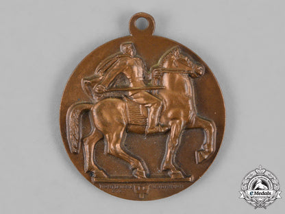 italy,_kingdom._a_gathering_of_fighters_at_the_dedication_of_the_general_diaz_national_monument_medal1936_m18_5781