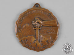 Italy, Kingdom. A 3Rd Ccnn Division Scire Region Of Ethiopia Campaign Medal