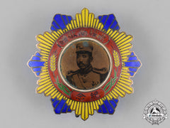 China, Republic. A Yao Nan Xiao Hunnan Province Military Merit Star, C.1923