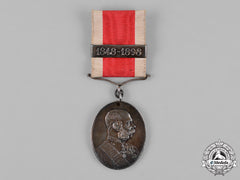 Austria, Imperial. A Court Official’s Medal, Silver Grade For Court Officials, C.1898