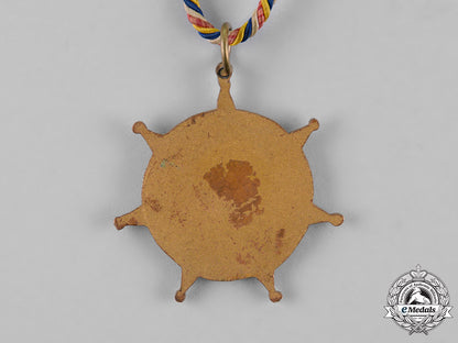 germany._three20_th_century_medals_and_awards_m18_5949_1_1_1