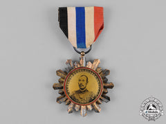 China, Republic. A General Wú Pèifú 3Rd Division Technical Skills Decoration, C.1921