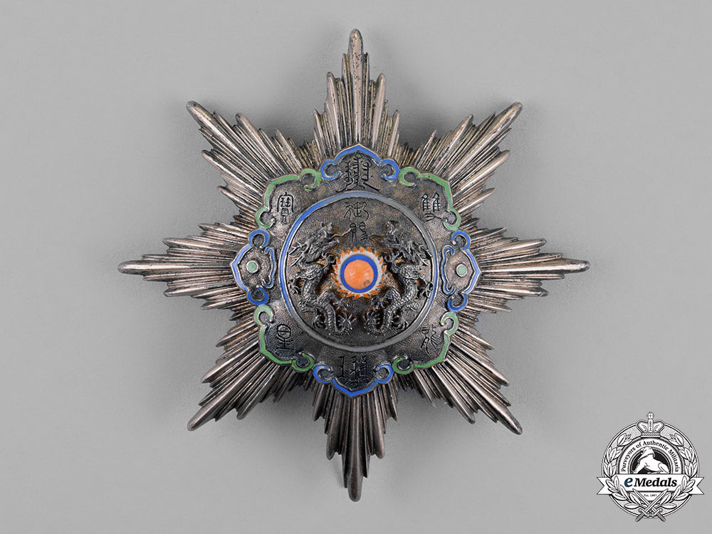 china,_qing_dynasty._an_order_of_the_double_dragon,2_nd_class,_by_feodor_rückert,_c.1885_m18_6054