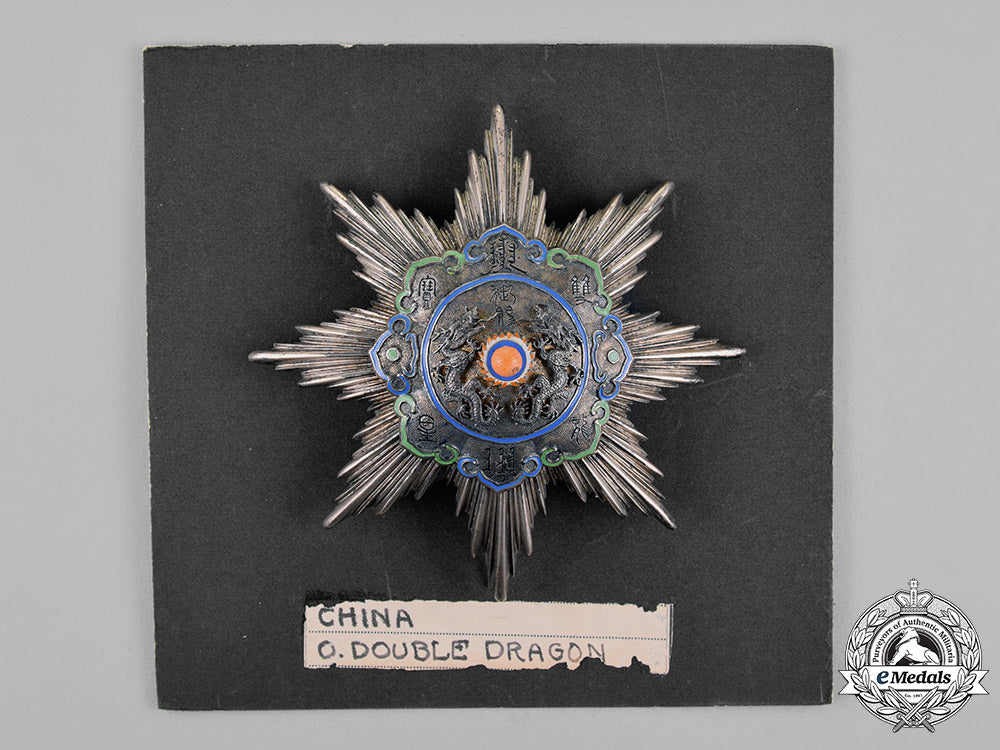 china,_qing_dynasty._an_order_of_the_double_dragon,2_nd_class,_by_feodor_rückert,_c.1885_m18_6062