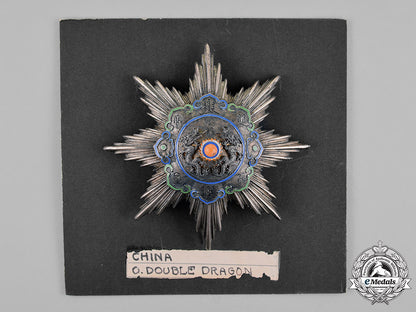 china,_qing_dynasty._an_order_of_the_double_dragon,2_nd_class,_by_feodor_rückert,_c.1885_m18_6062