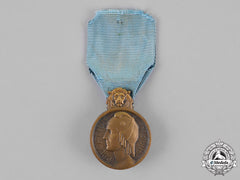 France, Republic. A Medal Of Honour For Physical Education And Sports, Bronze Grade