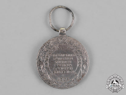 france,_republic._a_medal_for_the_italian_campaign1859,_type_ii(_larger_version)_m18_6597