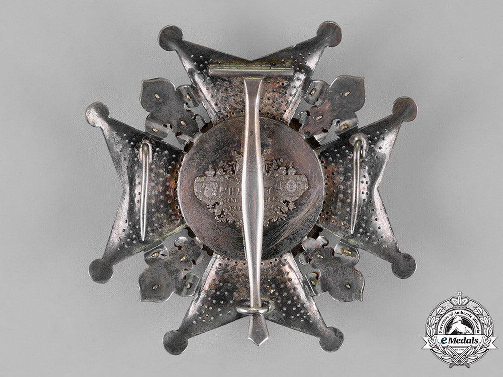 italian_states,_kingdom_of_the_sicilies._a_royal_order_of_francis_i,_grand_cross,_by_halley,_c.1870_m18_6982