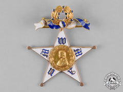 United States. A National Mary Washington Memorial Association (Nmwma) Membership Badge, C.1905