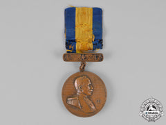 United States. A Tiffany-Made Manila Bay Medal (Dewey Medal) To Apprentice I Class Kelley, Uss Olympia, Usn