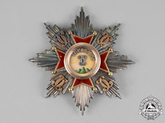 Baden, Duchy. A House Order Of Fidelity, Grand Cross Star, C.1900