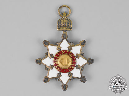 albania,_principality._an_order_of_the_black_eagle,1_st_class_grand_cross,_c.1913_m18_7689_3_1_1_1_1_1_1_1_1_1_1_1_1_1