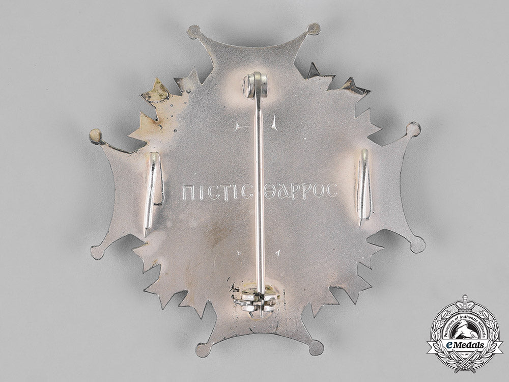 greece._greek_orthodox._an_order_of_st._dionysius_of_zakynthos,_c.1960_m18_7720