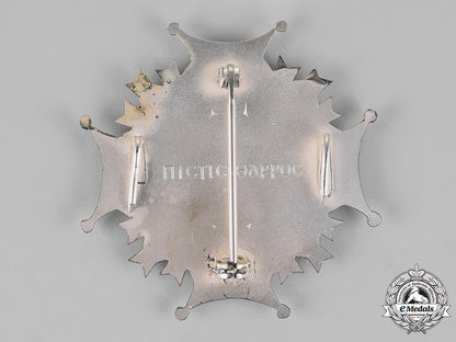 greece._greek_orthodox._an_order_of_st._dionysius_of_zakynthos,_c.1960_m18_7720