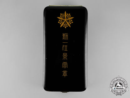 china,_japanese_occupied_manchukuo._an_order_of_the_auspicious_clouds,_first_class,_c.1940_m18_7915