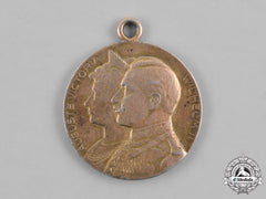 Prussia, State. A Silver Jubilee Remembrance Medal, C. 1906