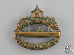 Germany, Empire. An Imperial Submarine (U-Boot) Badge