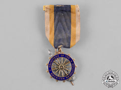 United States. A Daughters Of The American Revolution Membership Badge