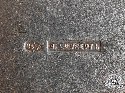 russia,_empire._emirate_of_bukhara._an_order_of_the_noble_bukhara,2_nd_class,_by_e.schubert,_c.1880_m18_8507_1