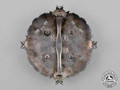 japan,_empire._a_supreme_order_of_the_chrysanthemum,_grand_cordon,_c.1900_m18_8526_1_1_1_1_1_1_1_1_1_1_1_1_1_2
