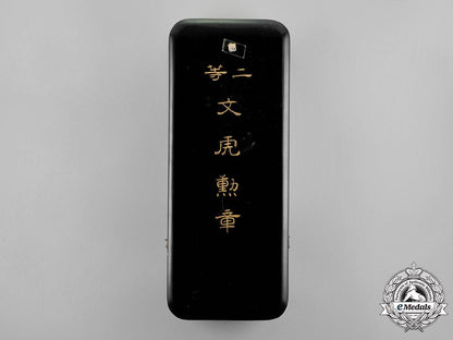 china,_republic._an_order_of_the_striped_tiger,_ii_class,_c.1915_m18_8545_1_1_1_3_1_1_4_1_3_1_1_1