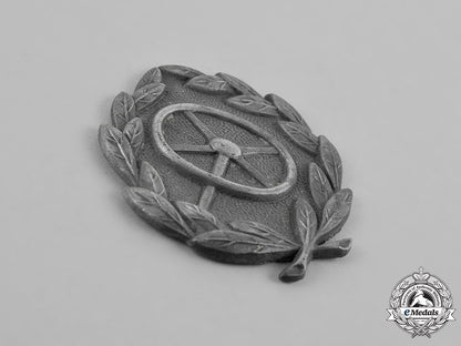 germany._a_grouping_of_four_medals,_awards,_and_decorations_m18_8863