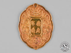 French Protectorate, Annam. A Merit Medal For Ladies (Kim Boi) In Gold, 1St Class Badge, C.1925