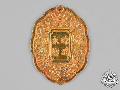french_protectorate,_annam._a_merit_medal_for_ladies(_kim_boi)_in_gold,1_st_class_badge,_c.1925_m18_9023