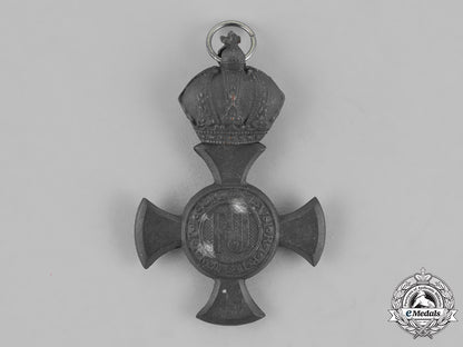 austria,_empire._three_imperial_austrian_medals,_awards,_and_decorations_m18_9071