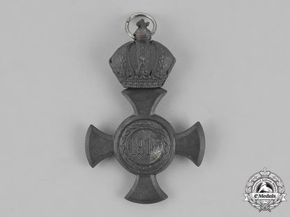 austria,_empire._three_imperial_austrian_medals,_awards,_and_decorations_m18_9072
