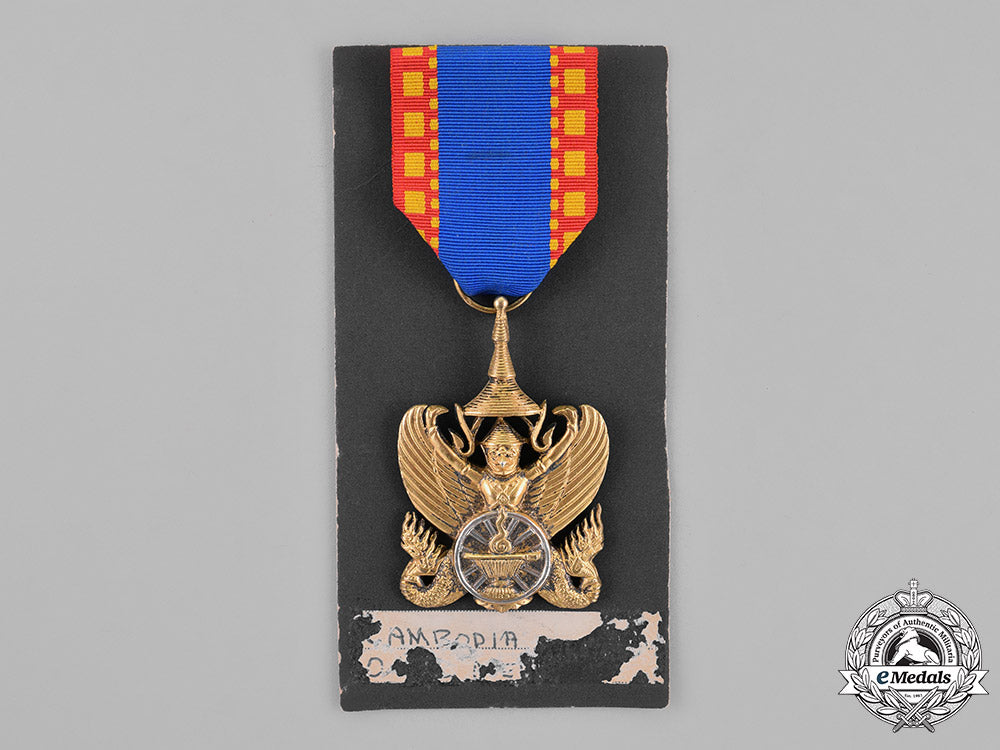 cambodia,_french_colonial._a_sena_jayaseddh_medal,_by_adrien_chaubillon,_c.1935_m18_9105