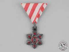 Croatia, Independent State. An Order Of Merit, Third Class Badge, C.1942