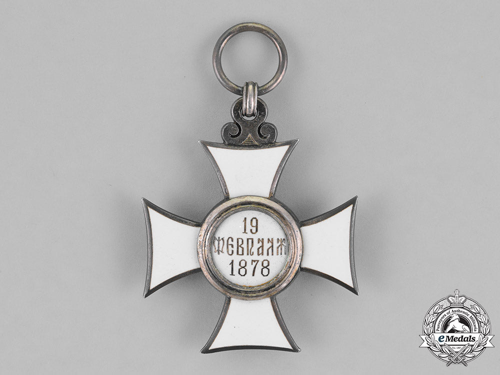 bulgaria,_kingdom._an_order_of_st._alexander,5_th_class,_knight,_by_rothe,_wien_m18_9241