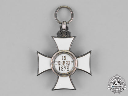 bulgaria,_kingdom._an_order_of_st._alexander,5_th_class,_knight,_by_rothe,_wien_m18_9241