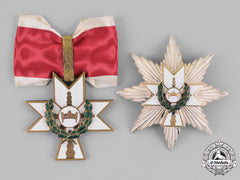 Croatia, Independent State. An Order Of King Zvonimir, 1St Class Grand Officer With Oak Leaves, By Braća Knaus, C.1941