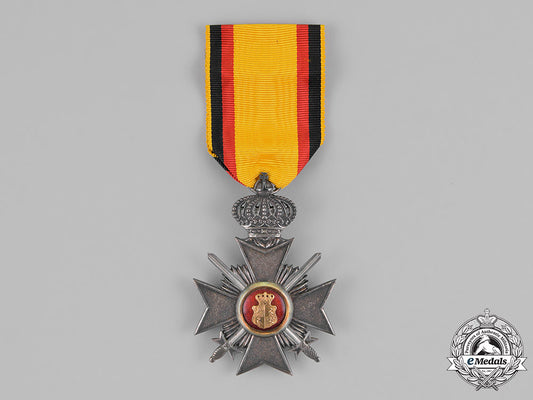 reuss,_county._a_princely_honour_cross,_third_class_with_crown_and_swords,_c.1914_m18_9434