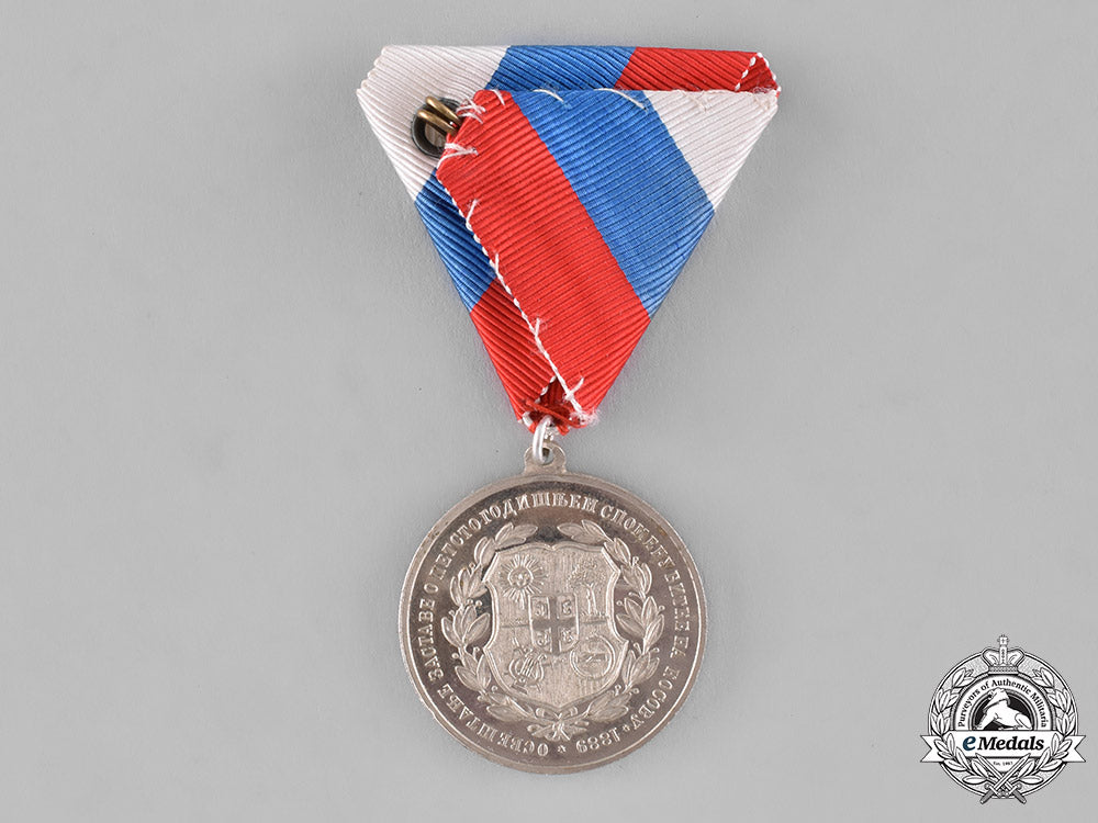 serbia,_kingdom._medal_of_the"_obilić_organization"1889_m18_9599