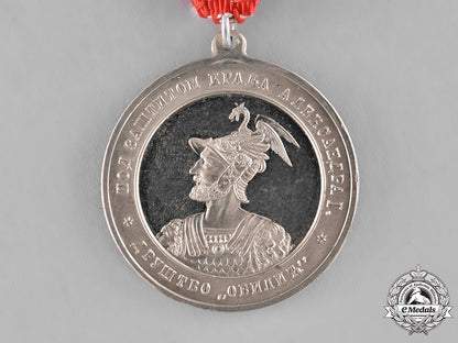 serbia,_kingdom._medal_of_the"_obilić_organization"1889_m18_9600