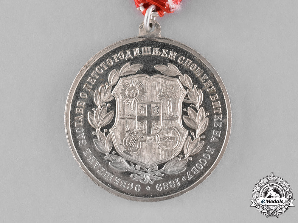 serbia,_kingdom._medal_of_the"_obilić_organization"1889_m18_9601