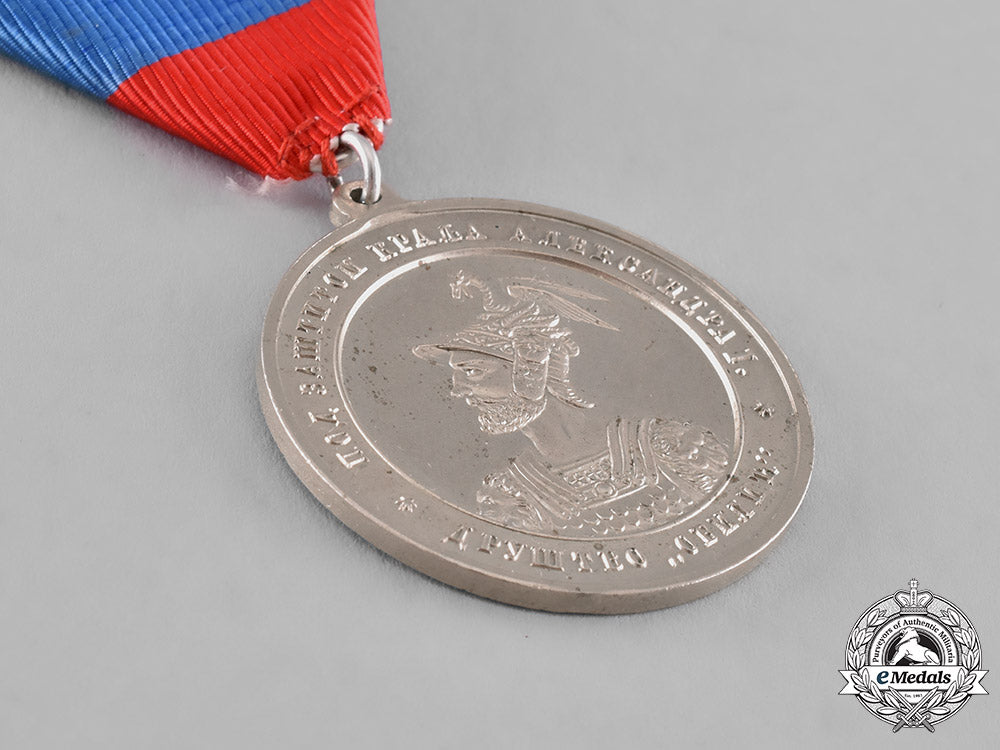 serbia,_kingdom._medal_of_the"_obilić_organization"1889_m18_9602
