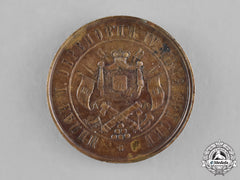 Serbia, Kingdom. A Medal For Zealous Service In The War Of 1877-78