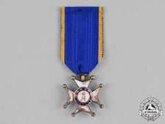 Nassau. An Order Of Adolph In Gold, Knight’s Cross, C.1860