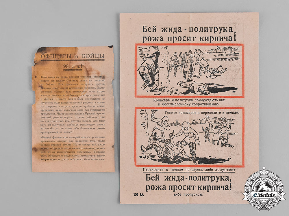 germany._a_group_of_wehrmacht_eastern_front_publications_m19_0423