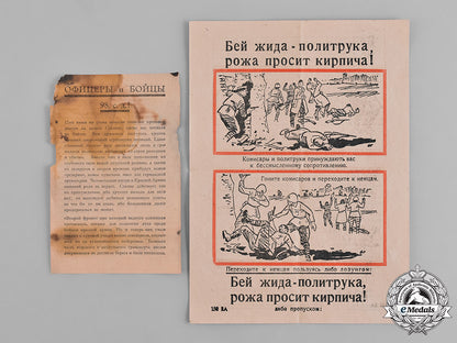 germany._a_group_of_wehrmacht_eastern_front_publications_m19_0423